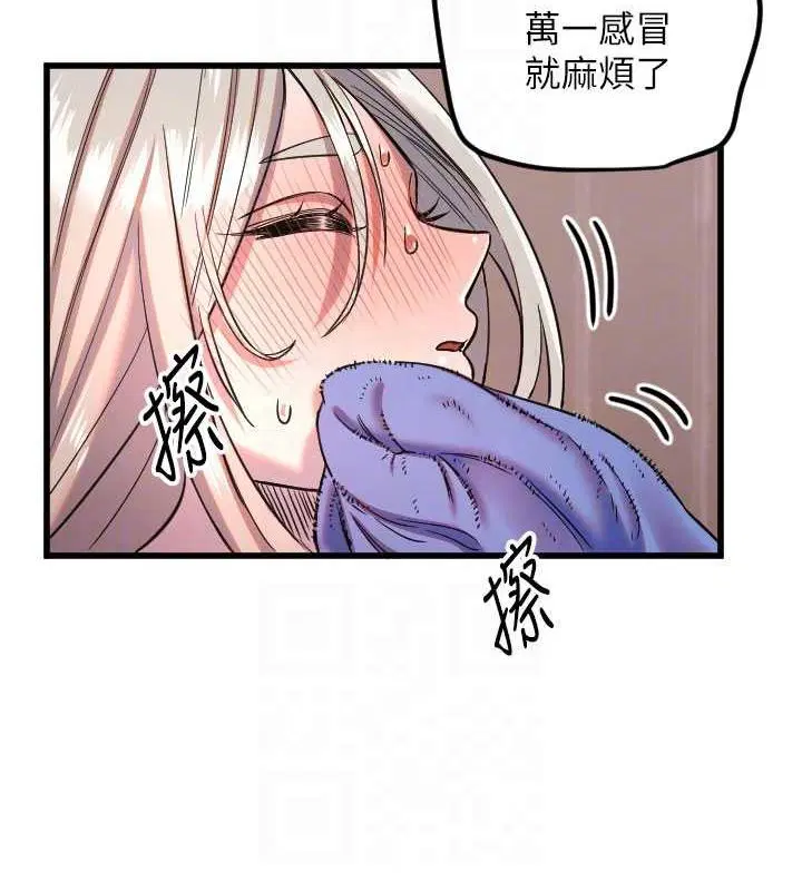 第24話