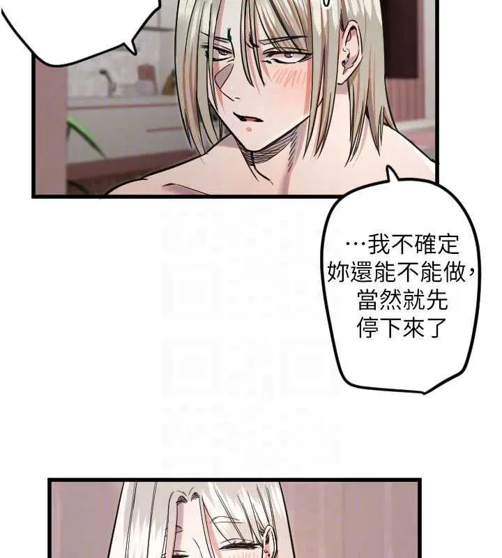 第24話