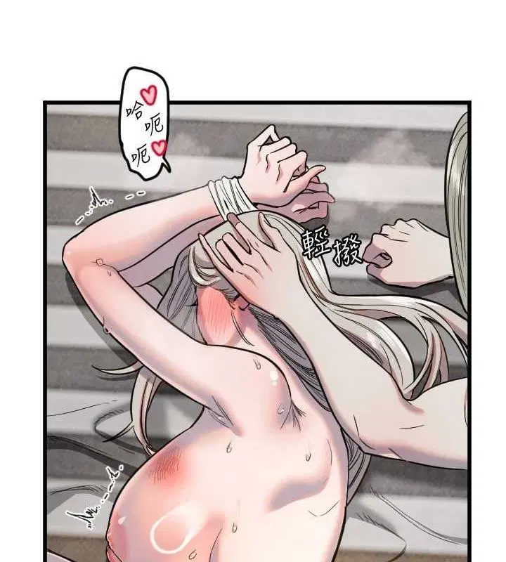 第24話