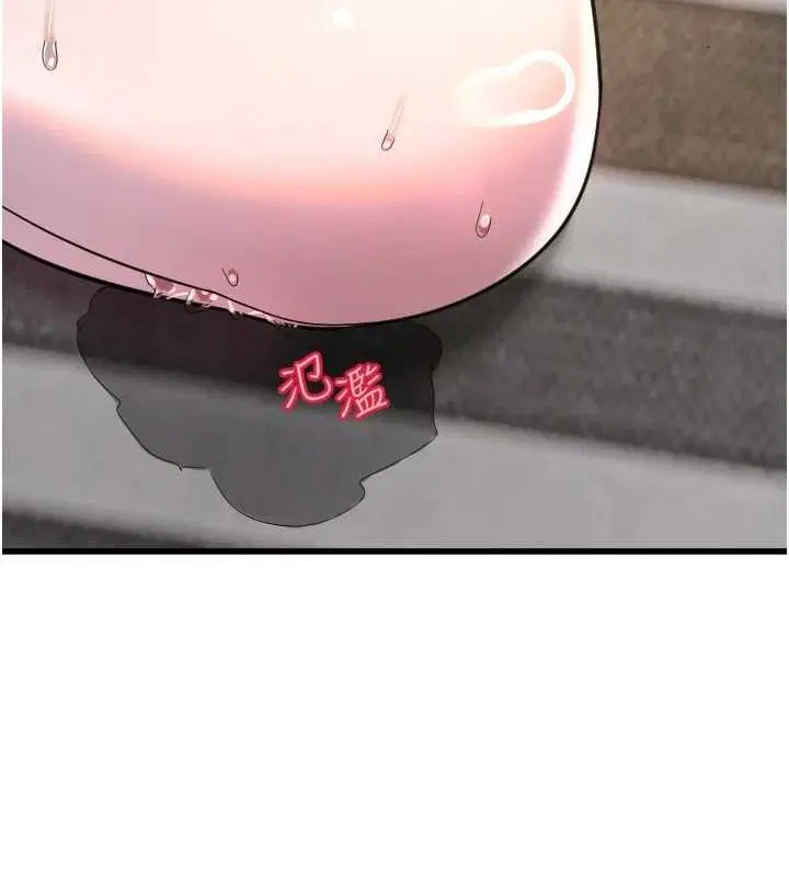第24話