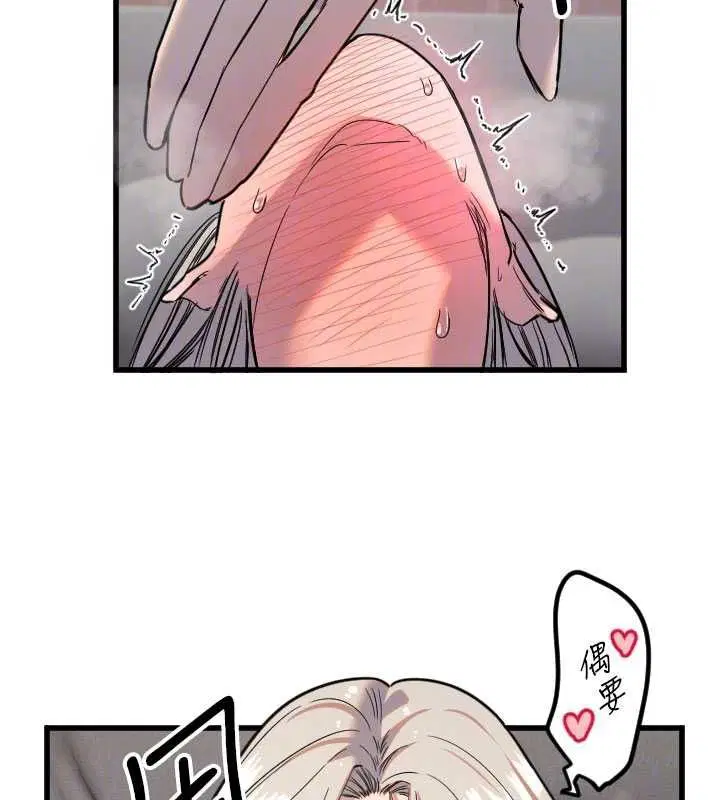 第24話