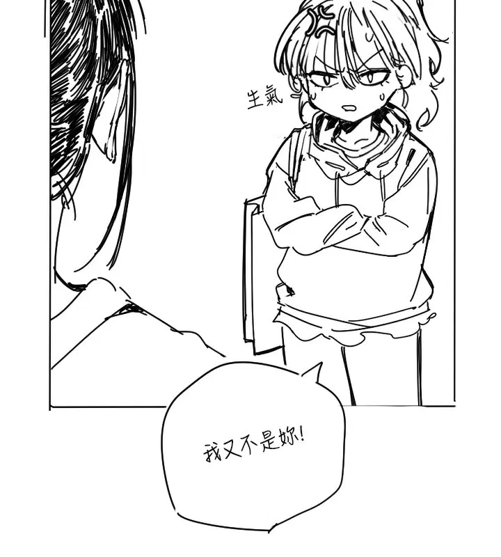 第25話