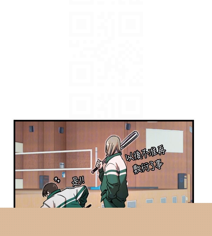 第25話