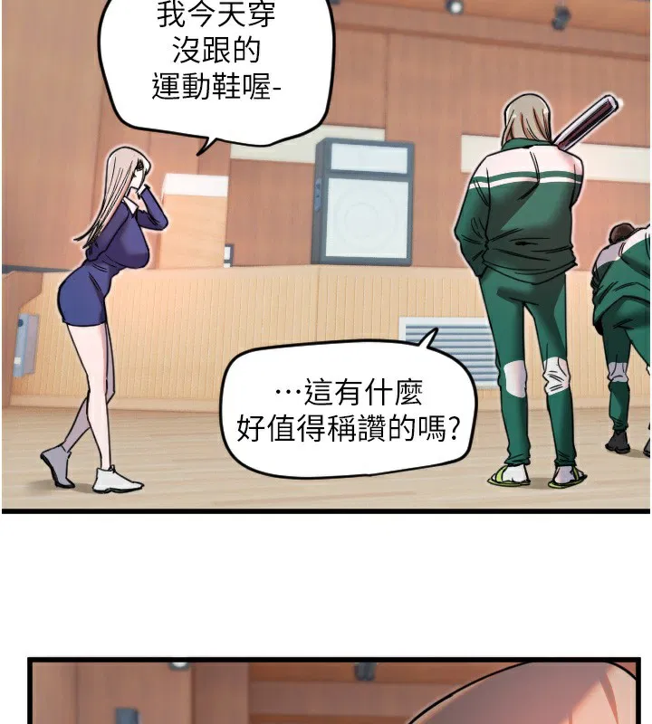 第25話