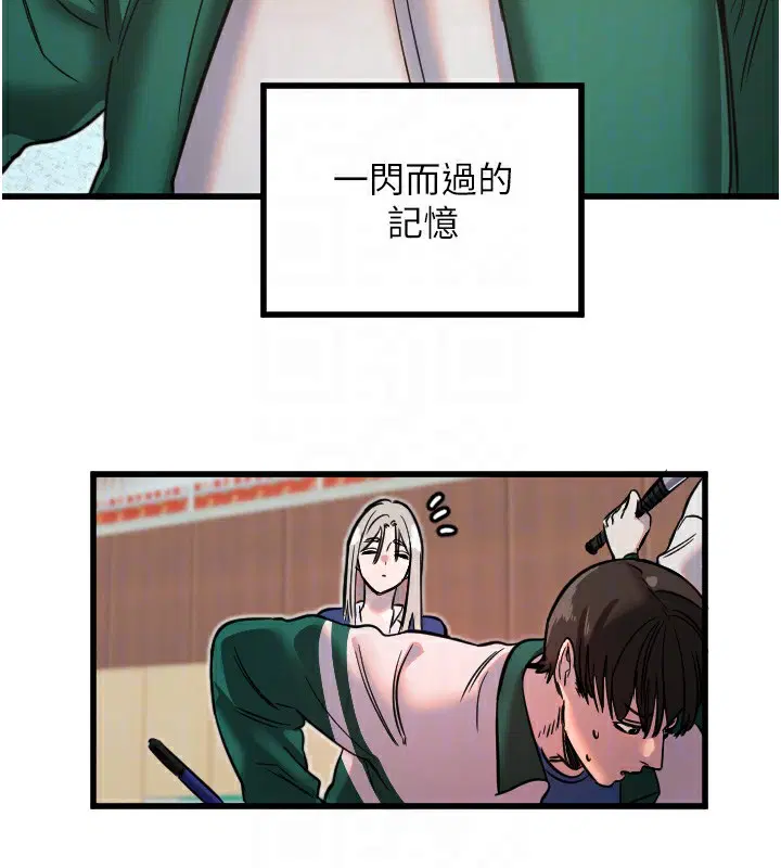 第25話