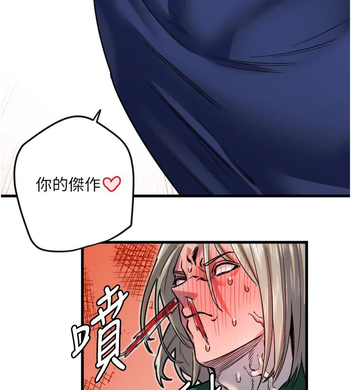 第25話