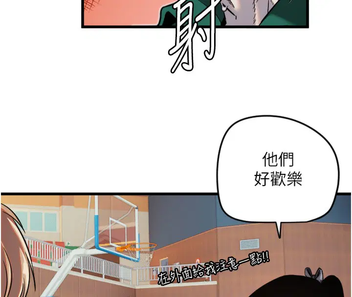 第25話