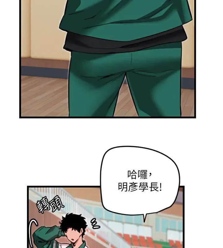 第25話