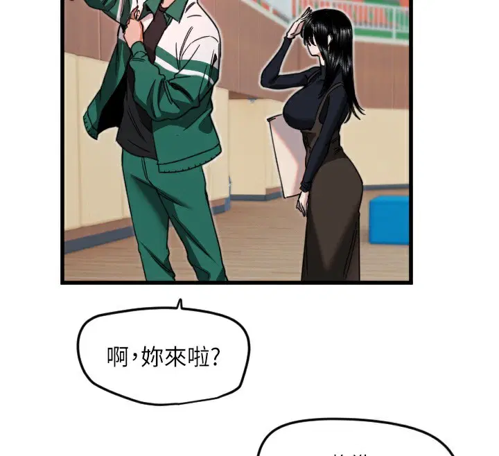 第25話