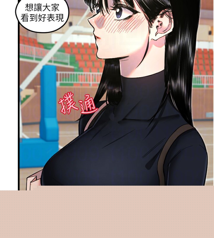 第25話