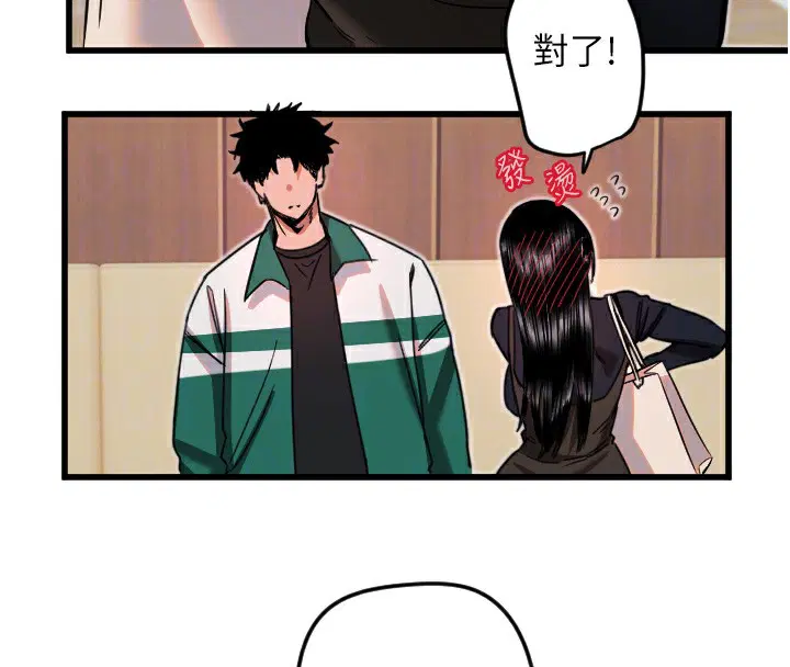 第25話