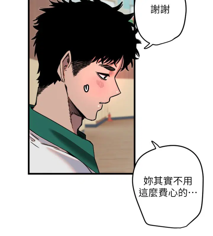第25話