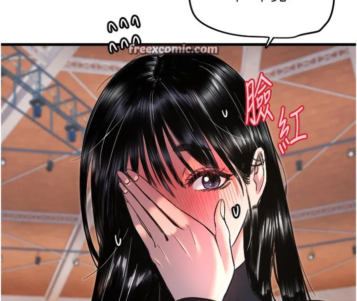 第25話