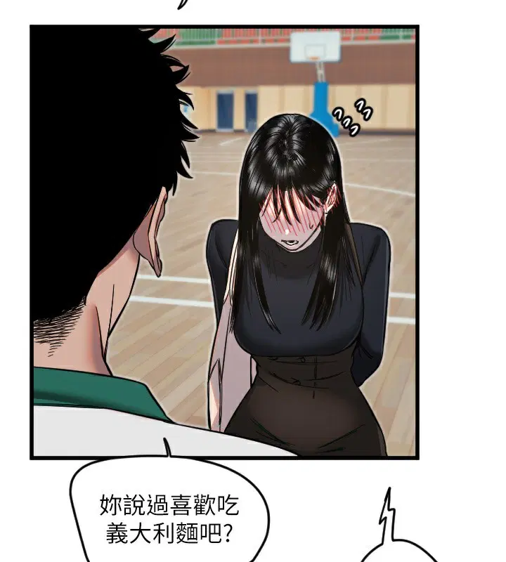 第25話