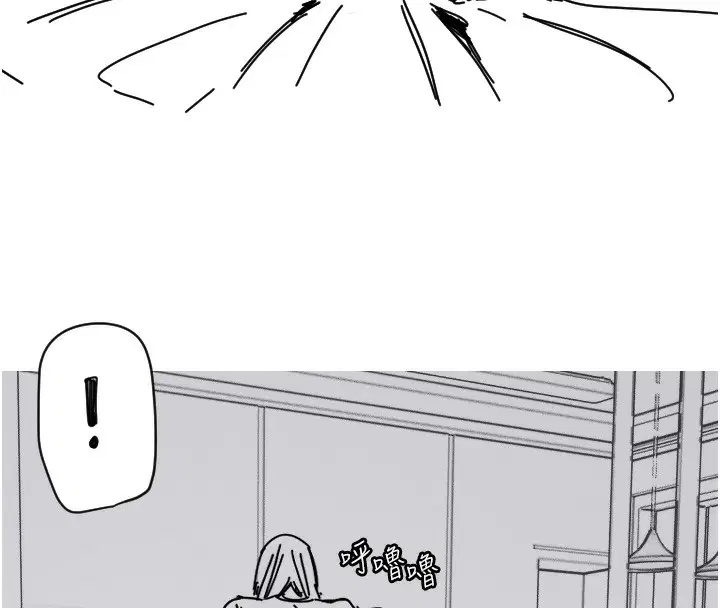 第25話