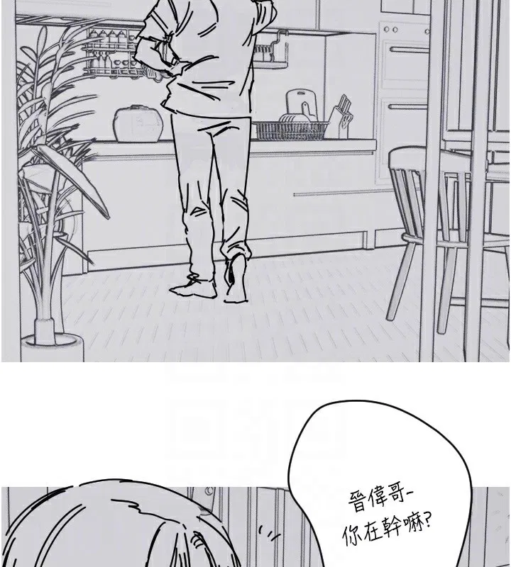 第25話