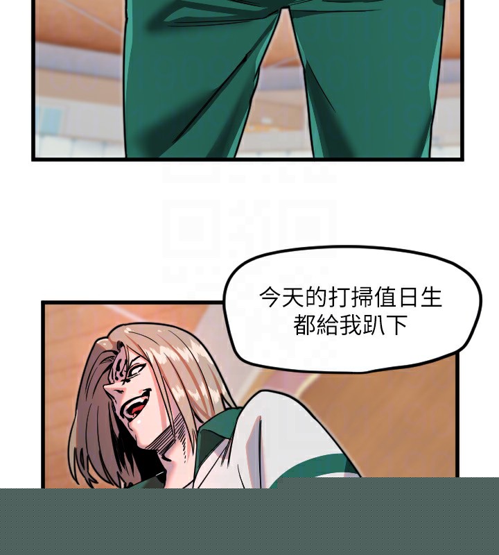 第25話