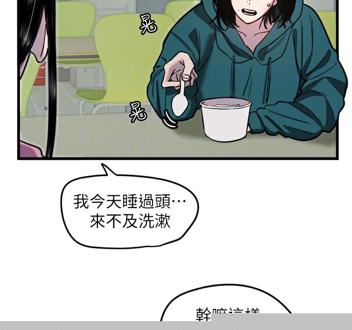 第25話