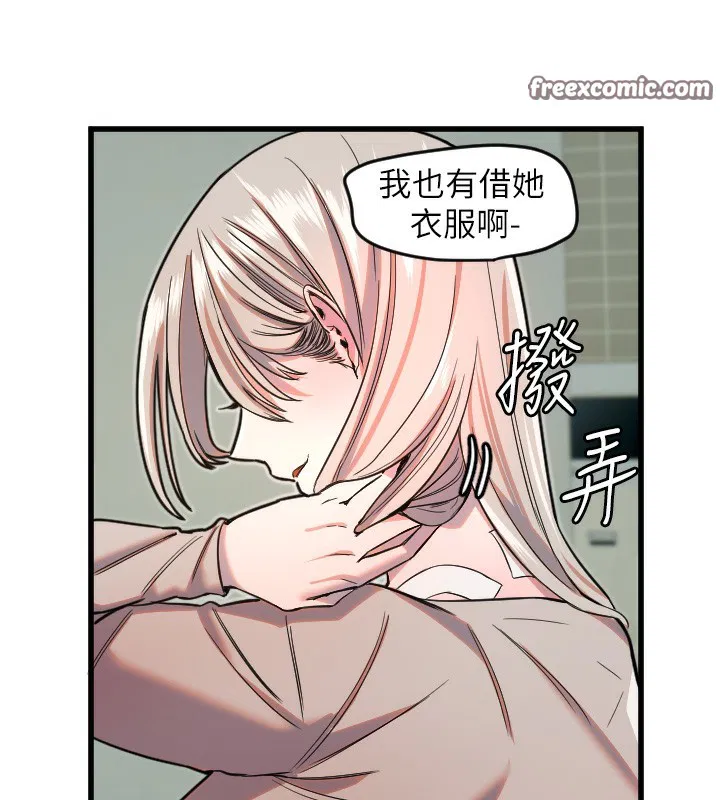 第25話