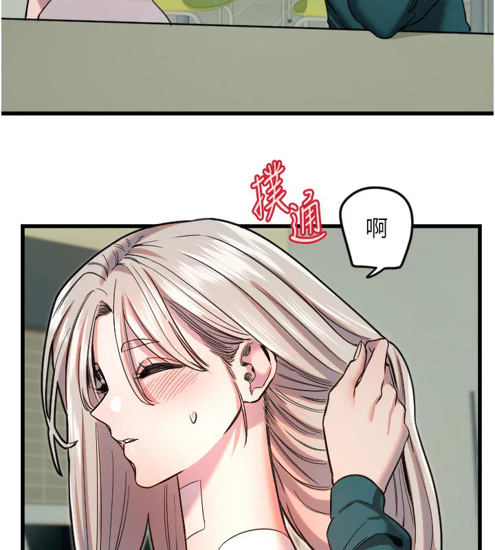 第25話