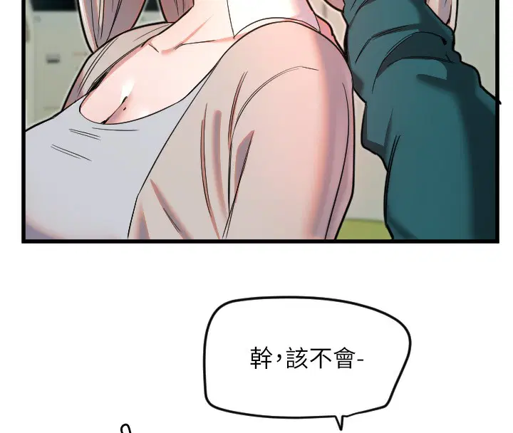 第25話