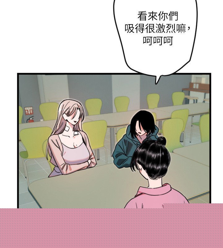 第25話