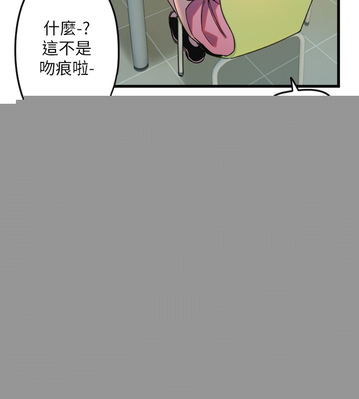 第25話