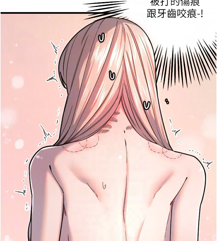 第25話