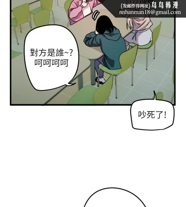 第25話