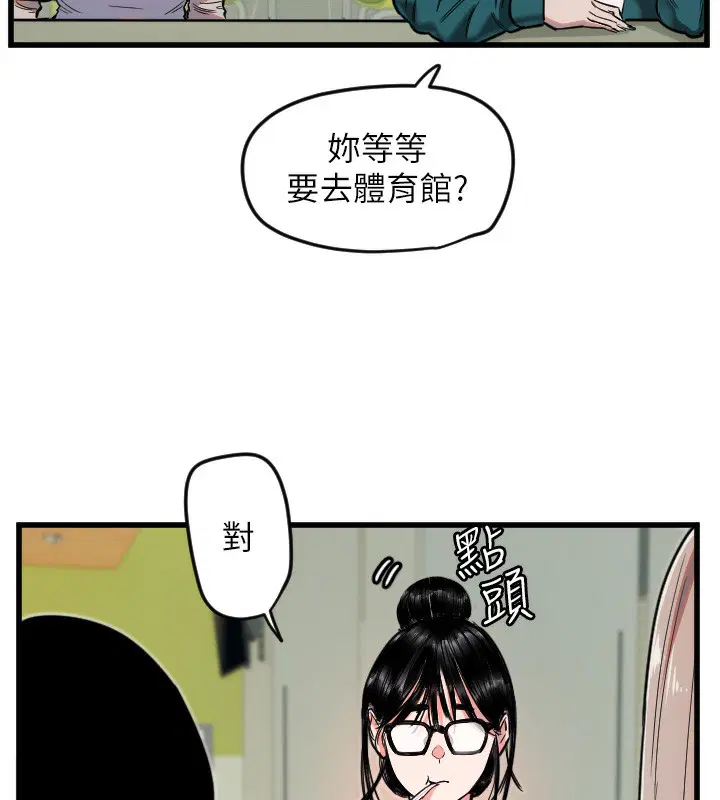第25話