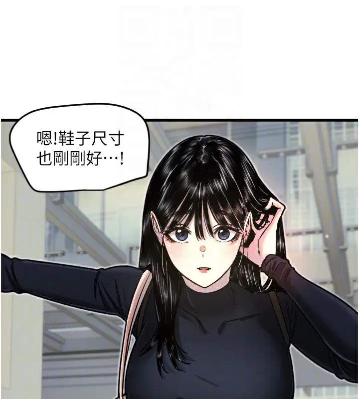 第25話