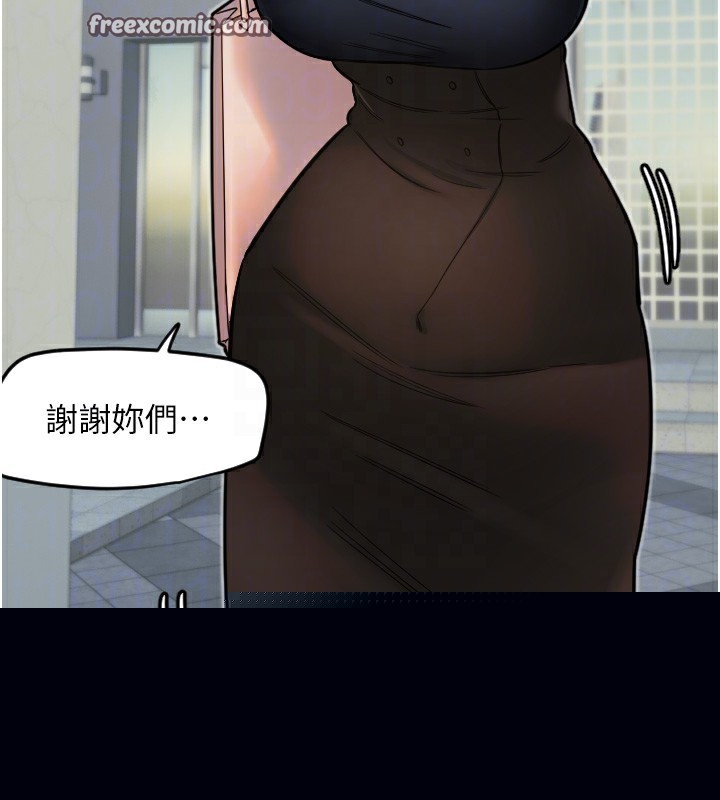 第25話
