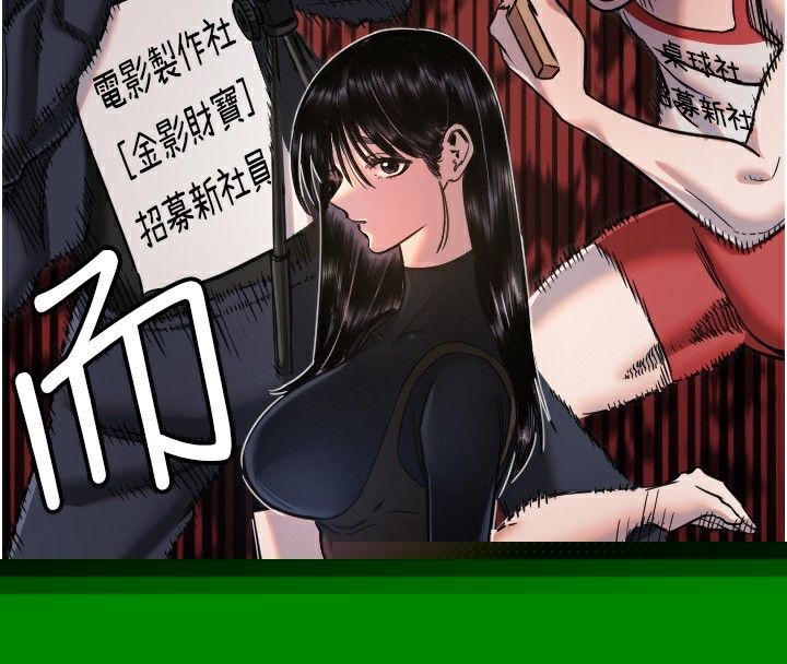 第25話