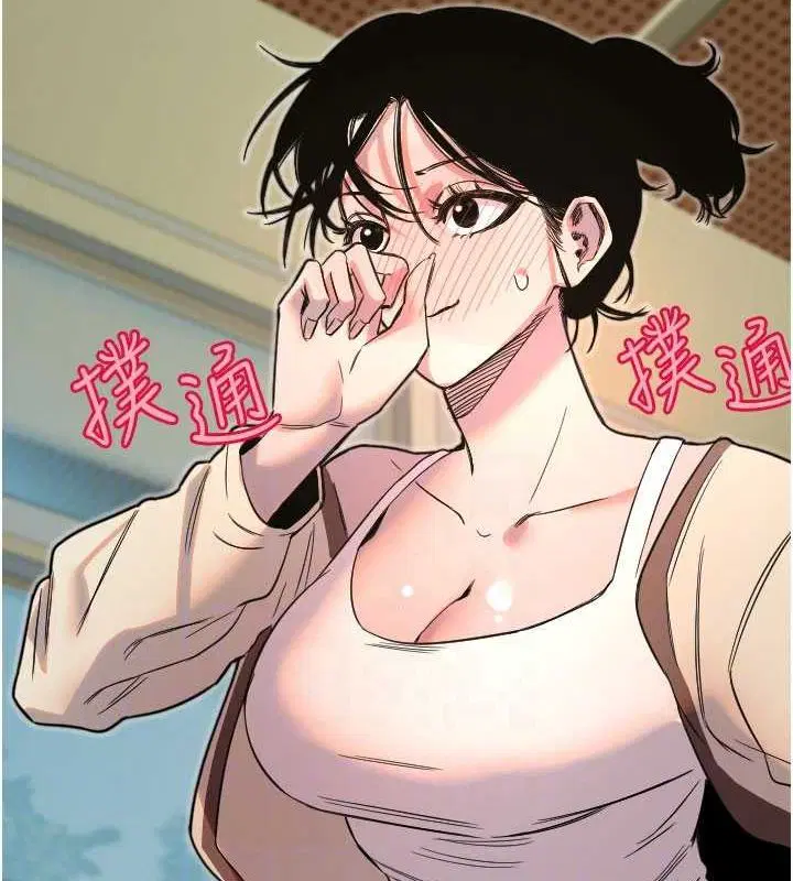 第26話