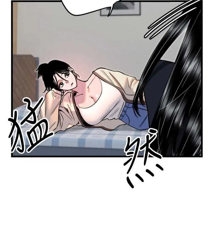 第26話