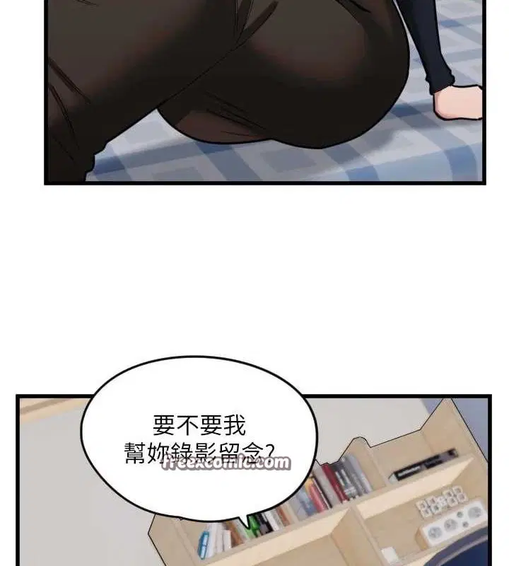 第26話