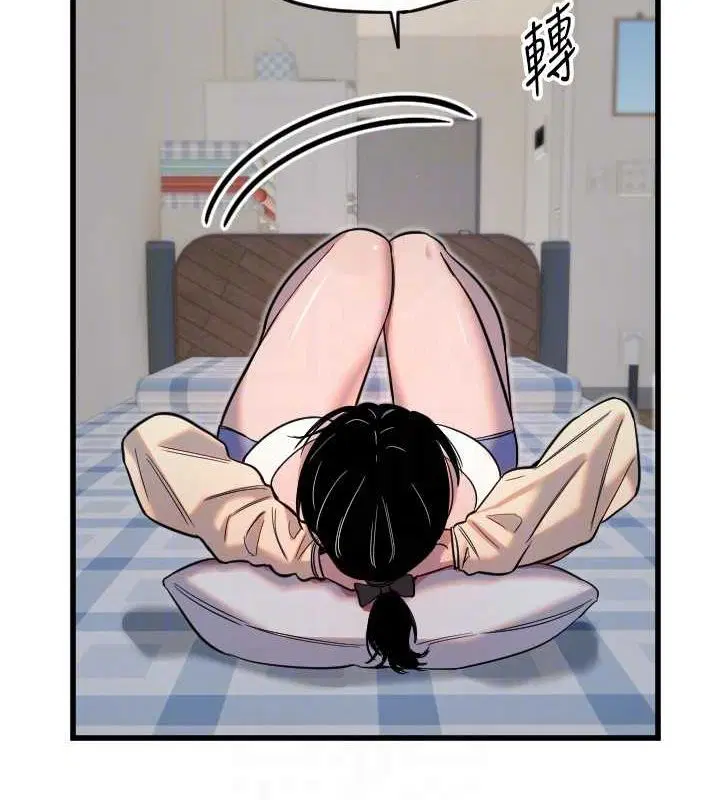 第26話