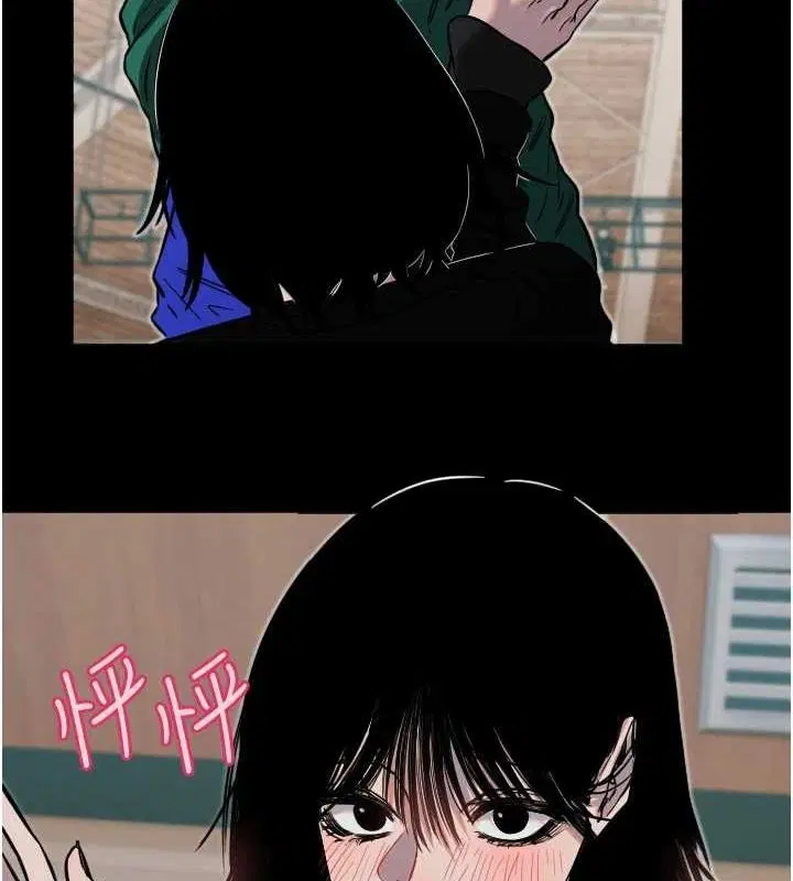 第26話