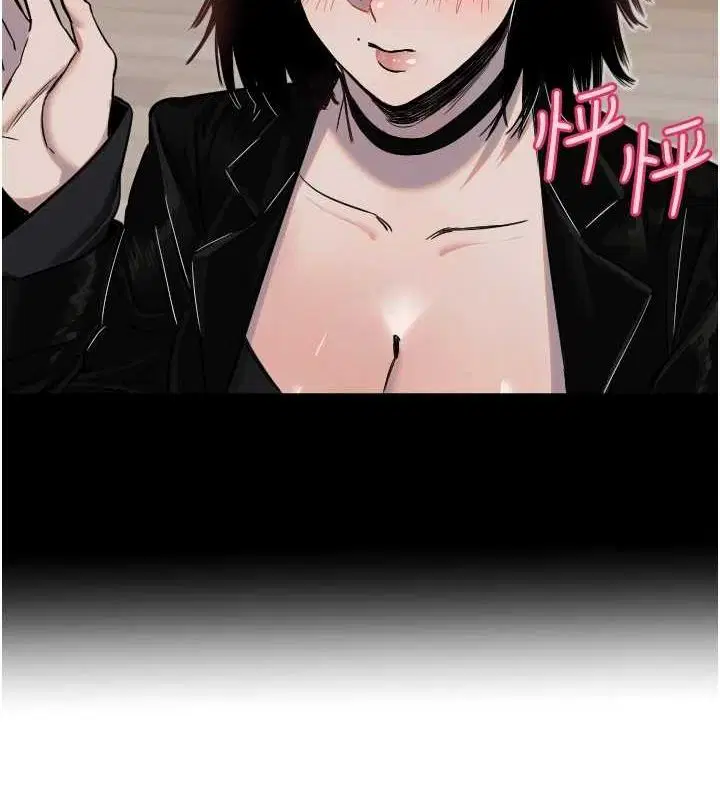 第26話