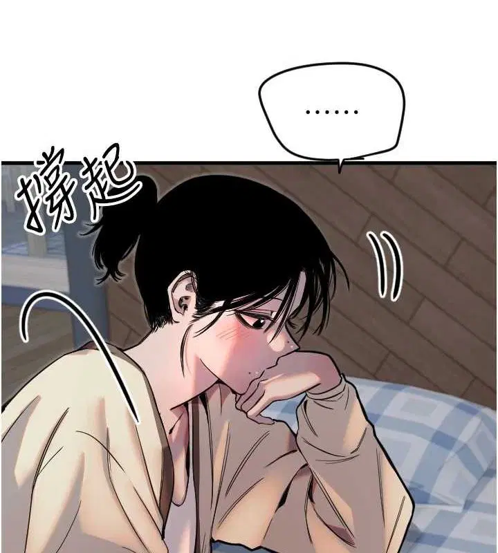 第26話