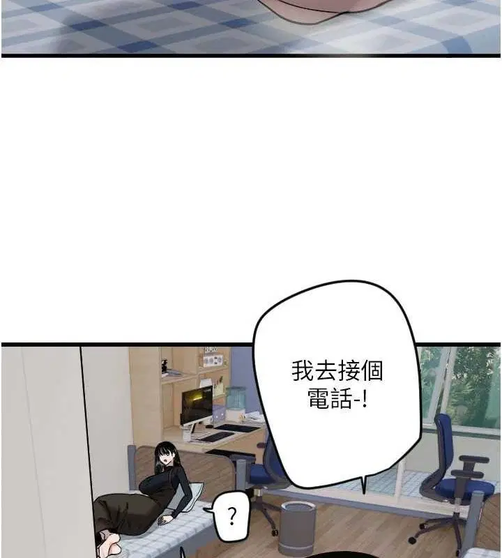 第26話