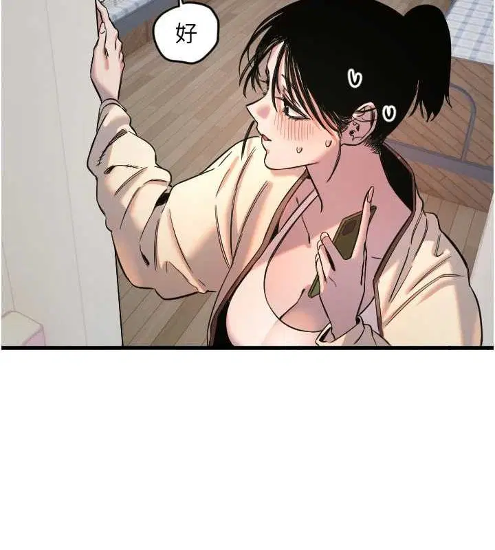 第26話