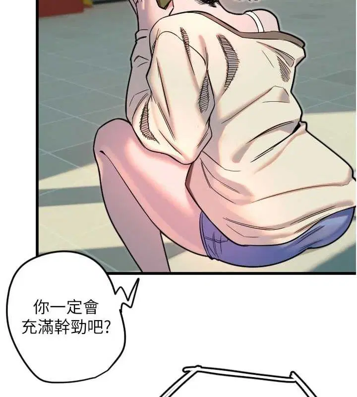 第26話
