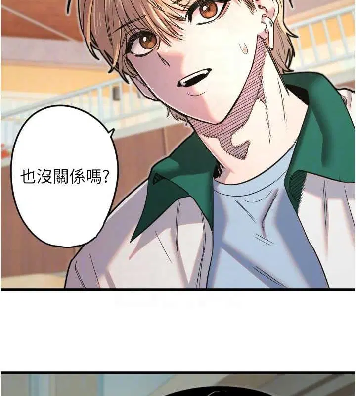第26話