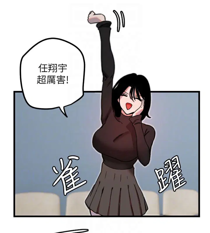 第27話