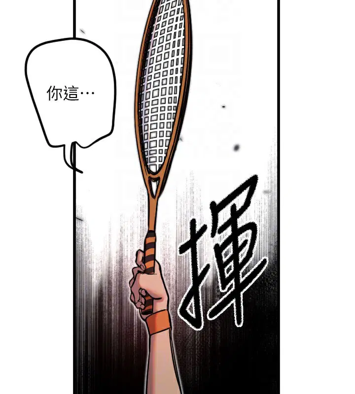 第27話