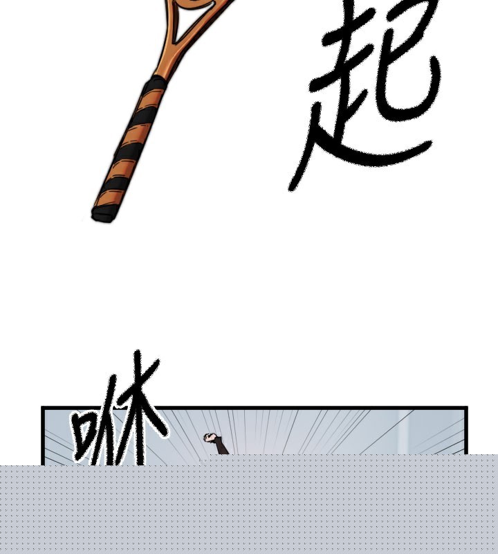 第27話