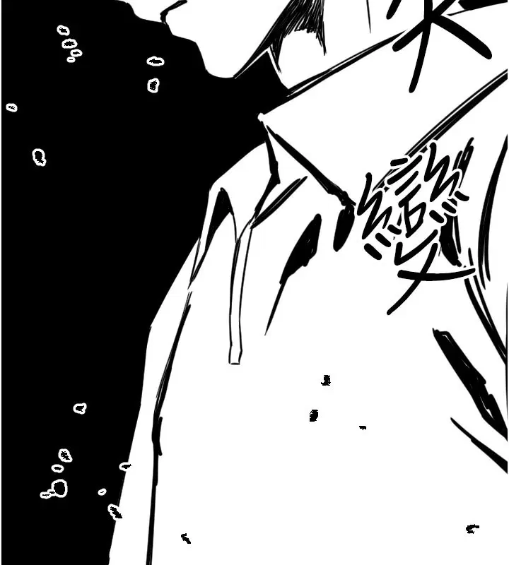第27話