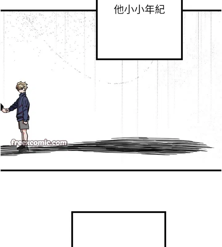 第27話