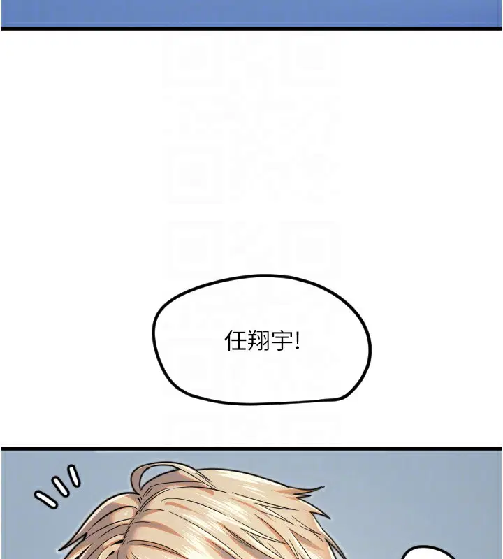 第27話